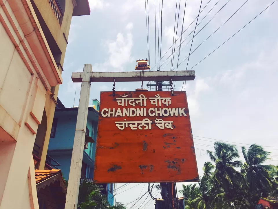 Photo of Infantaria Restaurant & Bar, Calangute - Baga Road, Calangute, Goa, India by Nupur