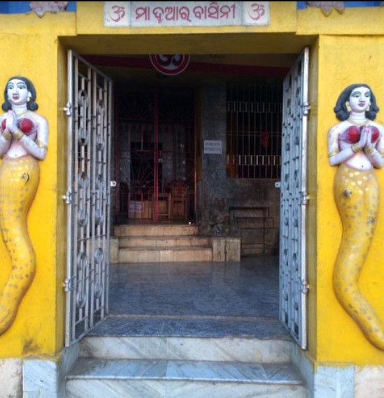 Photo of Maa Duara Basini, Gouri Nagar, Old Town, Bhubaneswar, Odisha, India by Siva Prasad