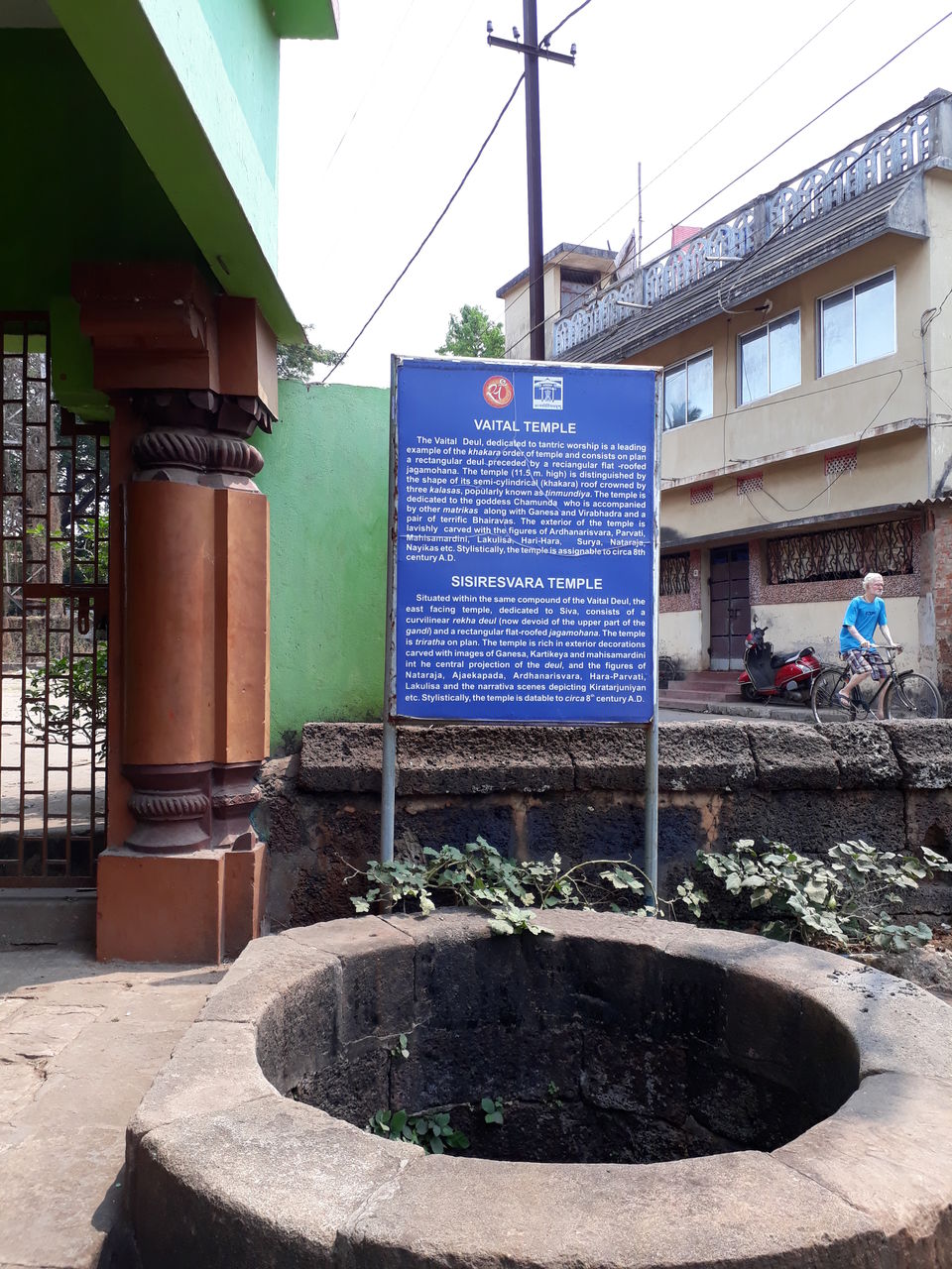 Photo of Vaital Temple, Old Town, Bhubaneswar, Odisha, India by Siva Prasad