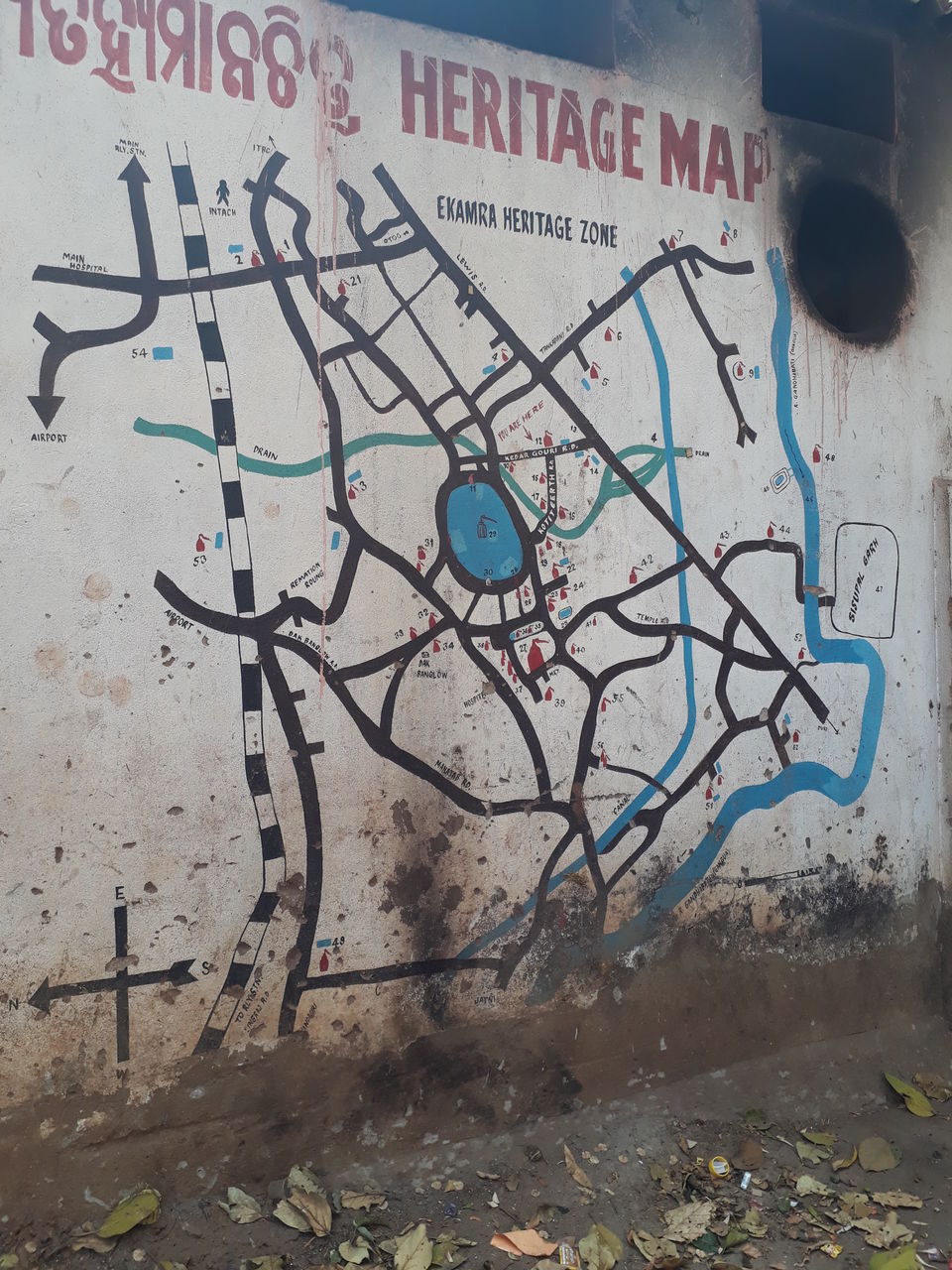 Photo of City of architecture-OLD TOWN BHUBANESWAR by Siva Prasad