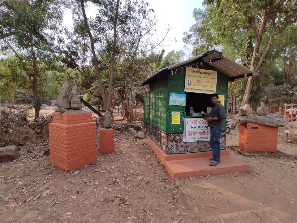 Photo of Prakriti Bhavan, Amar kutir Road, Kabi Mohanpur, West Bengal, India by Punpun IN