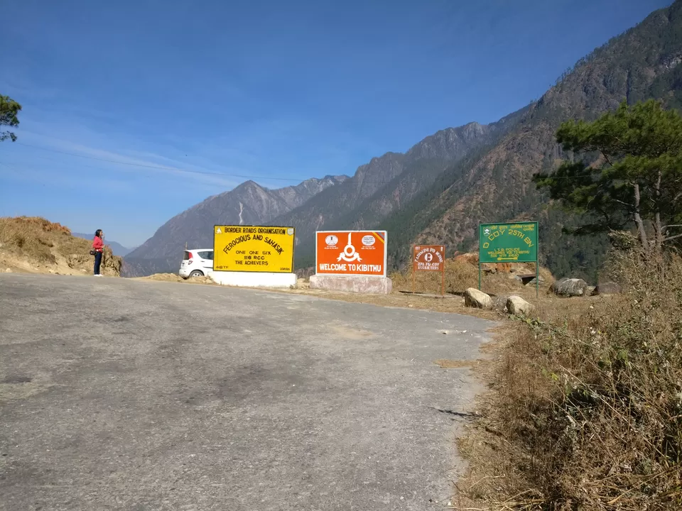 Photo of Walong by Kirti Dhanuka