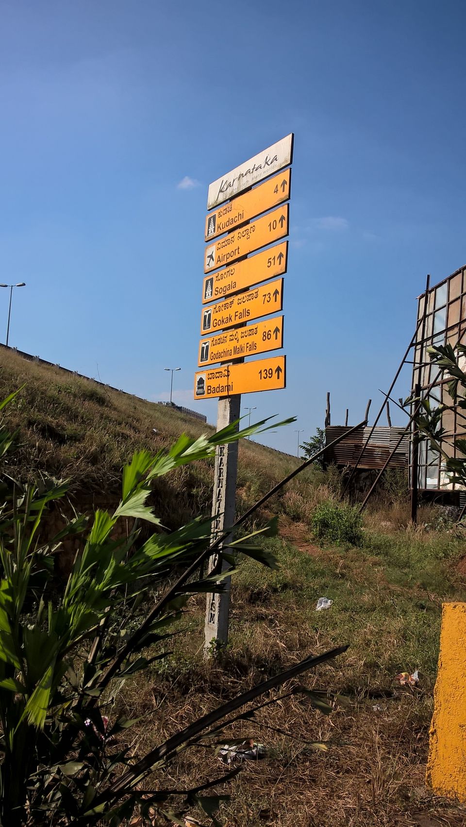 Photo of 60 HOURS AND 1100 KMS UNPLANNED SOLO RIDE! 3/28 by Suyash Kulkarni