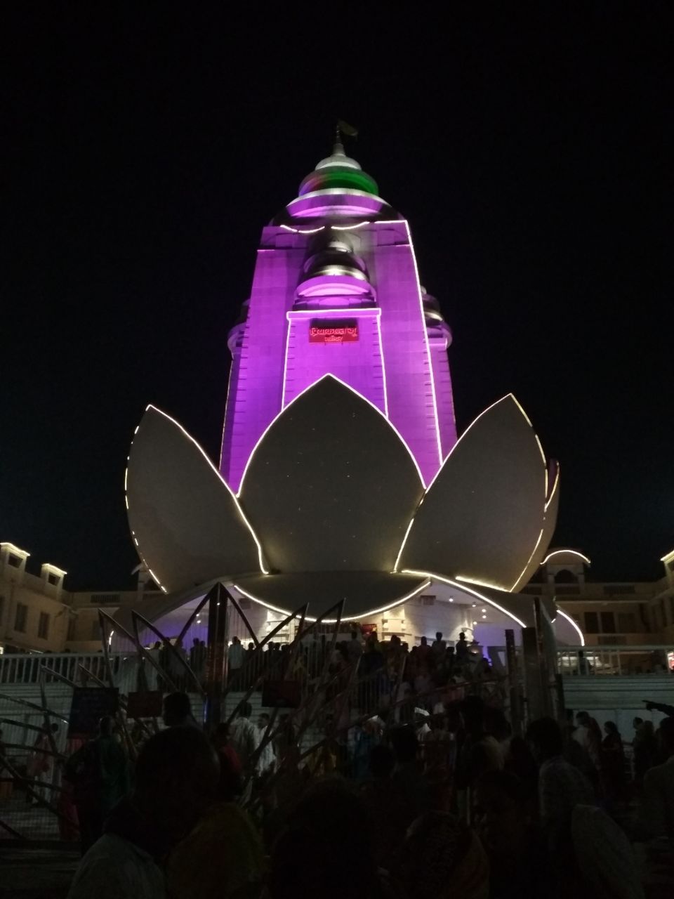 Photo of Priyakantju Mandir, Vrindavan, Uttar Pradesh, India by nancy raj