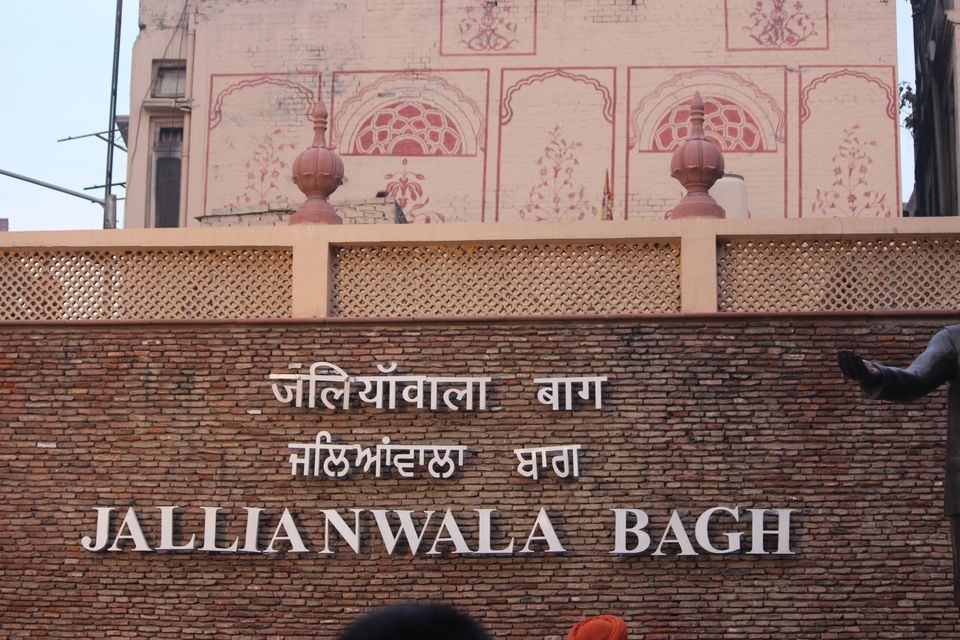 Photo of Jallianwala Bagh, Jallan Wala Bagh, Katra Ahluwalia, Amritsar, Punjab, India by nancy raj