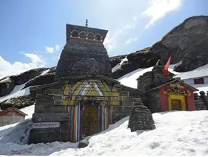 Photo of Tungnath, Rudraprayag, Uttarakhand, India by Srijita Kundu