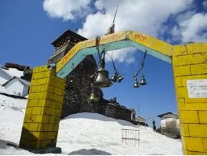 Photo of Tungnath, Rudraprayag, Uttarakhand, India by Srijita Kundu