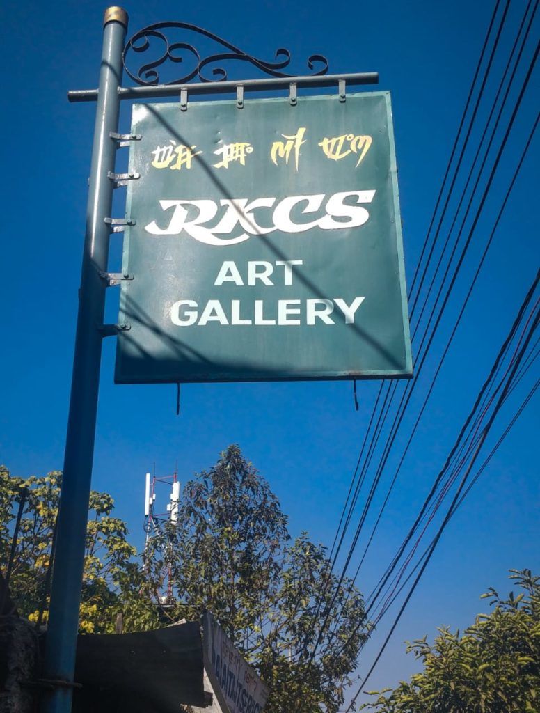 RKCS Art Gallery and Three Mothers Art Gallery in Imphal ...