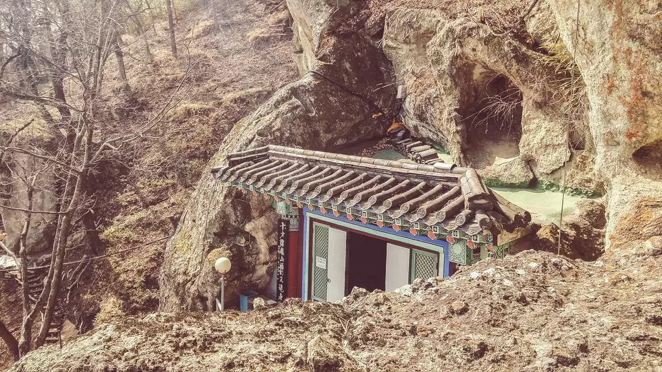 Photo of South Korea by Hwi Gun Kim