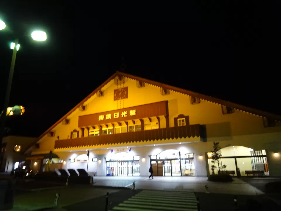 Photo of Tobu-Nikko Station, Japan by awantika kumari