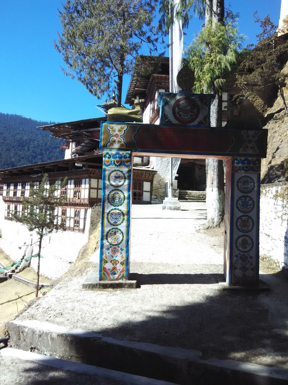 Photo of Crossing Border - Bhutan 83/132 by Anoop Menon