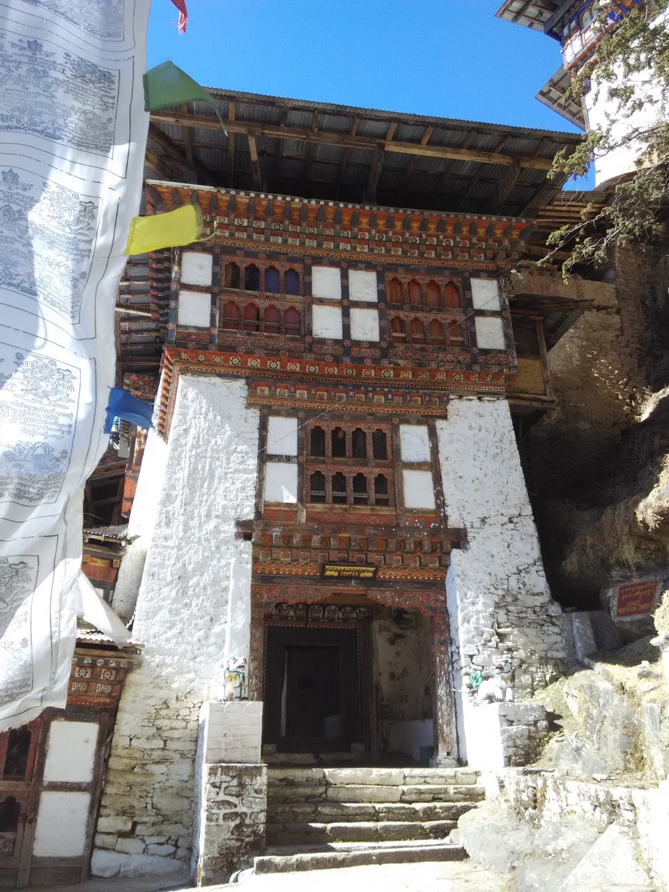 Photo of Crossing Border - Bhutan 90/132 by Anoop Menon