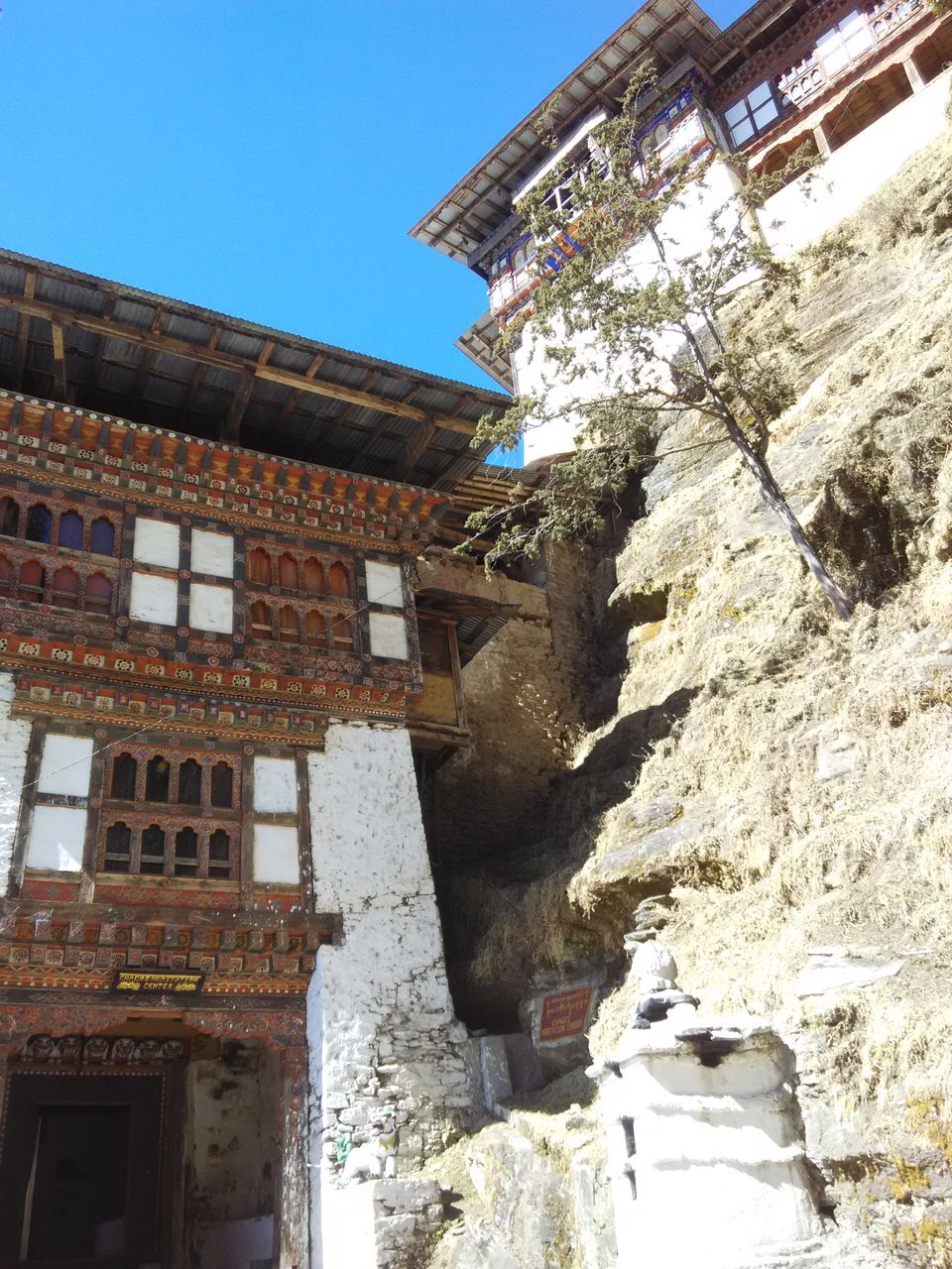 Photo of Crossing Border - Bhutan 91/132 by Anoop Menon