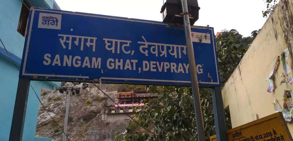 Photo of Winter Trek to Deoria Tal, Chopta, Tungnath and Chandrashila by Shubh