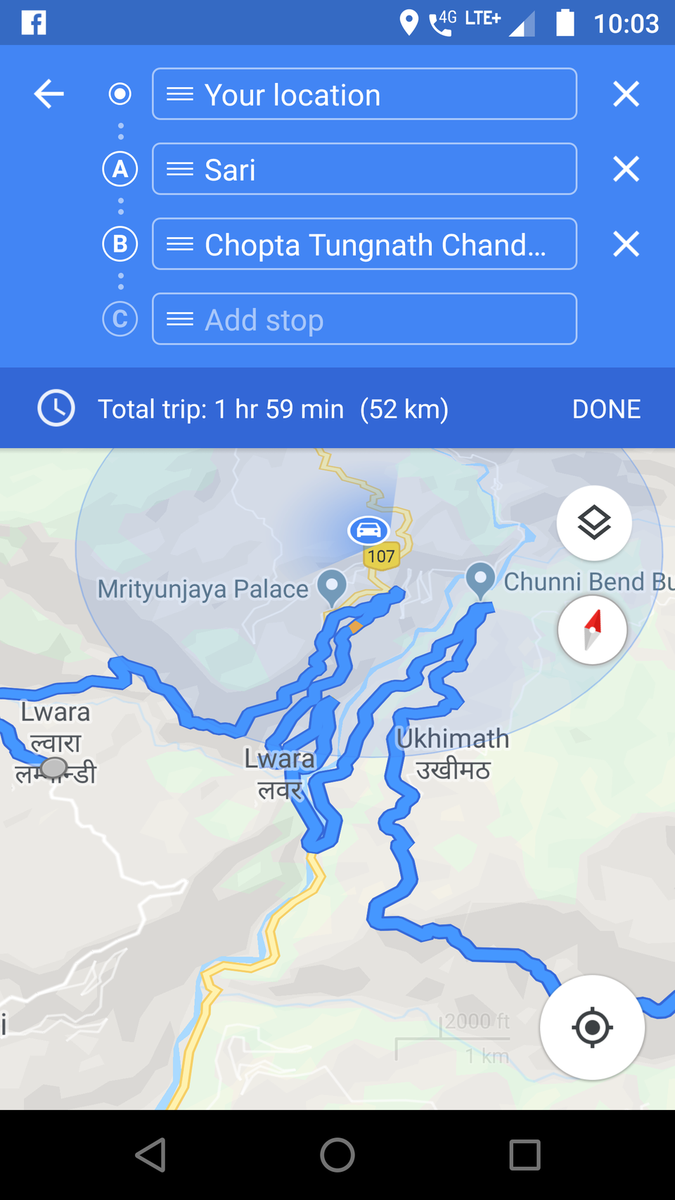 Photo of Deoria Tal Trek, Dilmi, Uttarakhand, India by Shubh