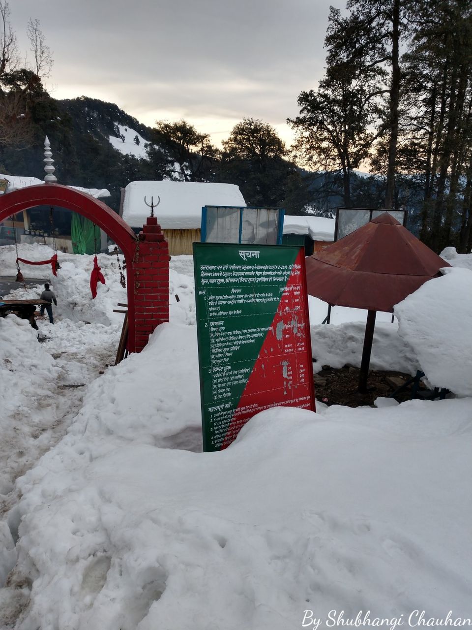Photo of Winter Trek to Deoria Tal, Chopta, Tungnath and Chandrashila by Shubh