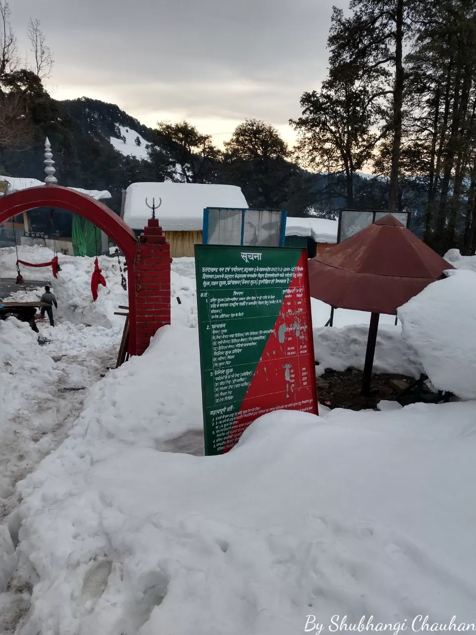 Photo of Winter Trek to Deoria Tal, Chopta, Tungnath and Chandrashila by Shubh