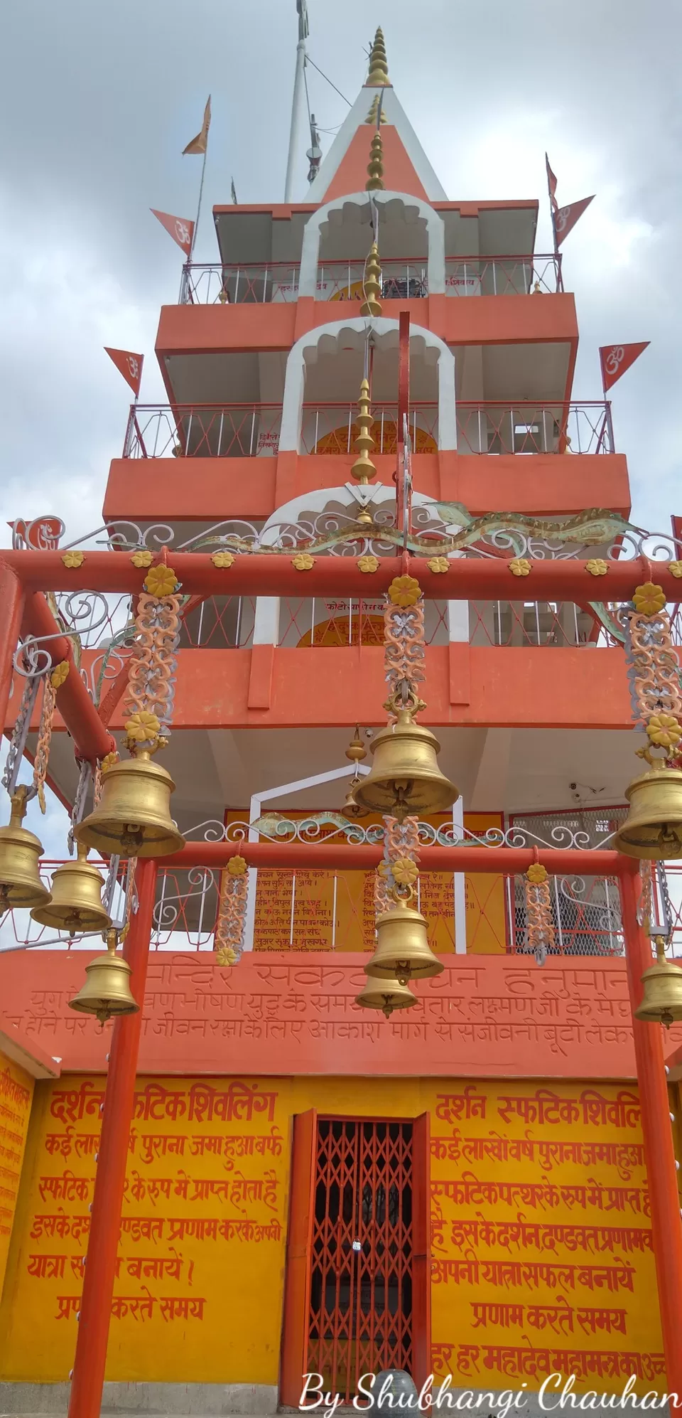 Photo of Rishikesh, Uttarakhand, India by Shubh