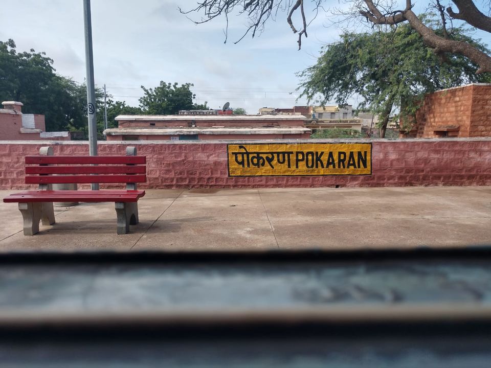 Photo of Jaisalmer Railway Station, Gandhi Nagar, Jaisalmer, Rajasthan, India by Shubhangi Chauhan