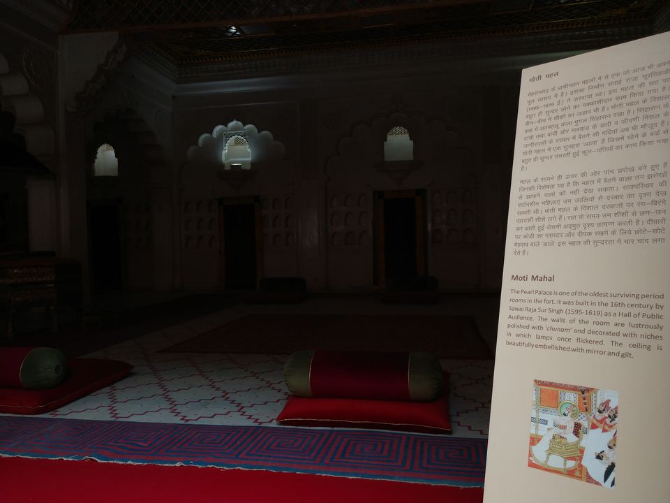 Photo of Interesting facts about Mehrangarh fort : Jodhpur, Rajasthan by Shubhangi Chauhan