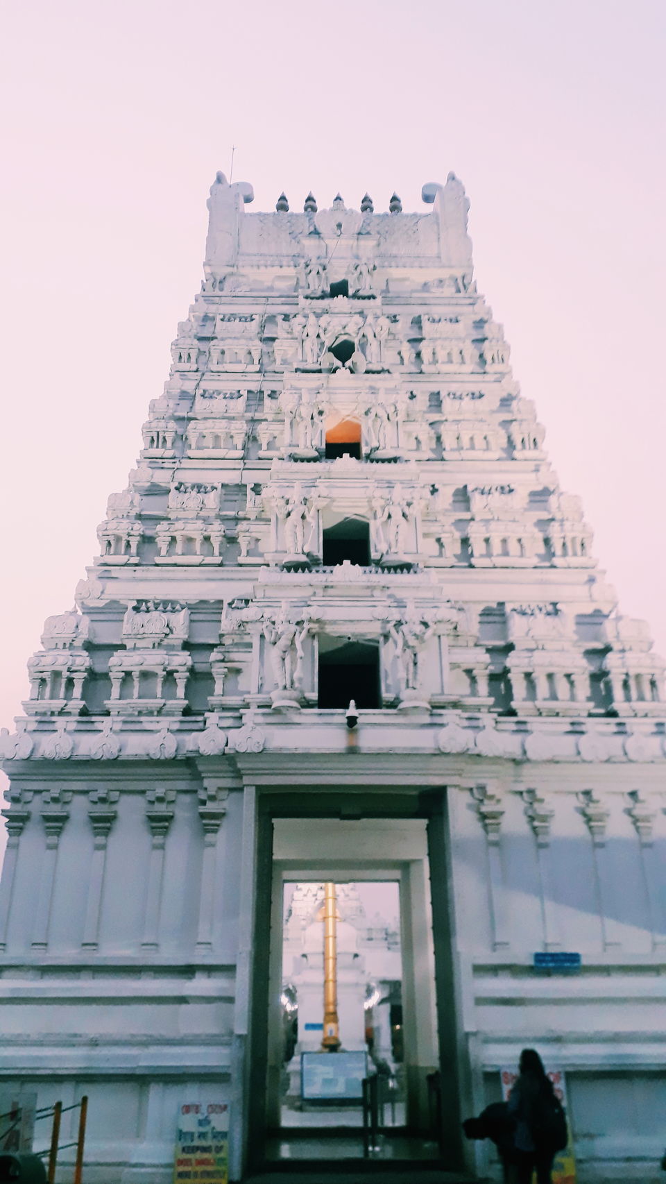 Photo of Purva Tirupati Sri Balaji Mandir Guwahati, Betkuchi, P.O, GARCHUK, Guwahati, Assam, India by Aditi