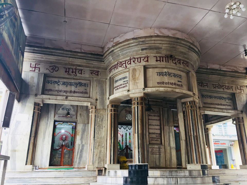 Photo of Unnamed Road, Masani, Mathura, Uttar Pradesh 281003, India by Ranju Arya