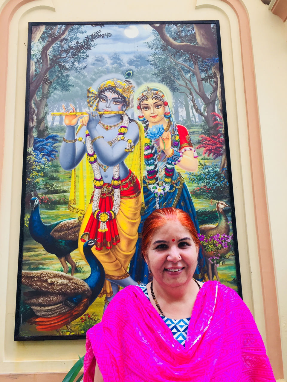 Photo of raman reti, Chaitanya Vihar Phase 1, Chaitanya Vihar, Vrindavan, Uttar Pradesh 281121, India by Ranju Arya