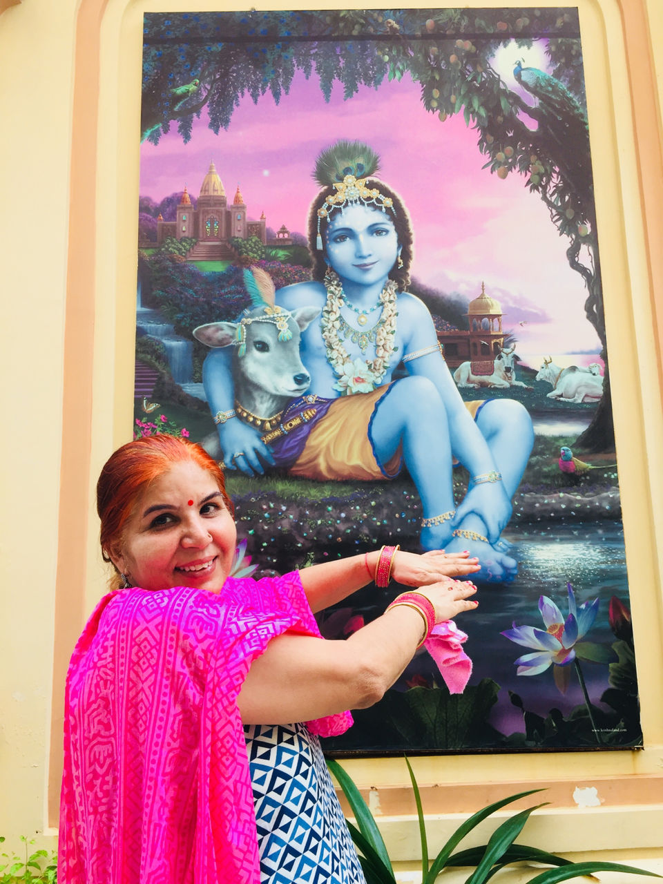 Photo of raman reti, Chaitanya Vihar Phase 1, Chaitanya Vihar, Vrindavan, Uttar Pradesh 281121, India by Ranju Arya