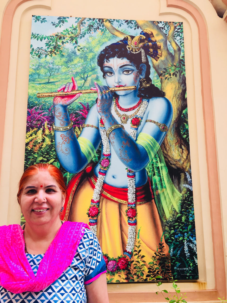 Photo of raman reti, Chaitanya Vihar Phase 1, Chaitanya Vihar, Vrindavan, Uttar Pradesh 281121, India by Ranju Arya