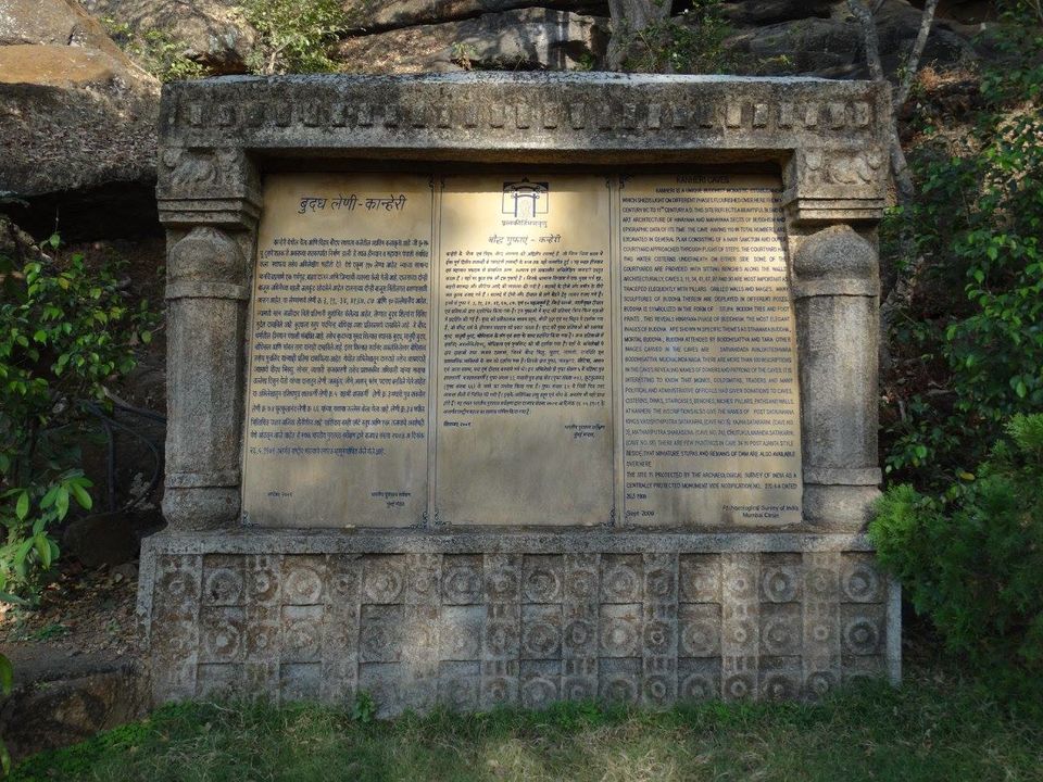 Photo of Discovering Kanheri Caves : Day Trip in Mumbai 10/17 by Anuradha Saha