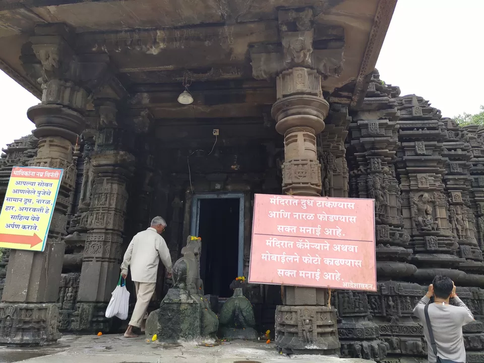 Photo of Ambarnath, Maharashtra, India by Kiran Hanumant Mengale