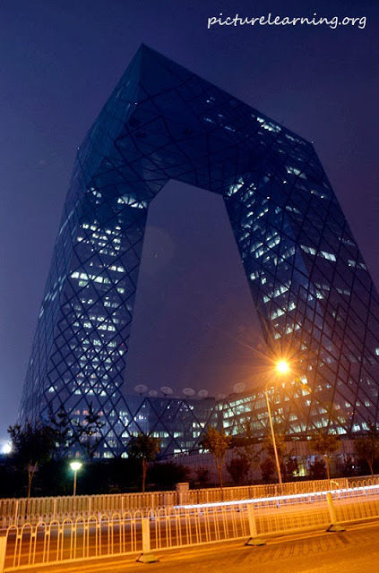Photo of CCTV Tower, Beijing, China by Jonway