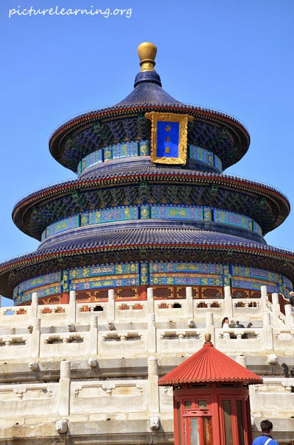 Photo of Temple of Heaven Park, Beijing, China by Jonway