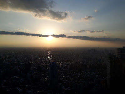 Photo of Tokyo Metropolitan Government Building, Shinjuku, Tokyo, Japan by Sagar Pradhan