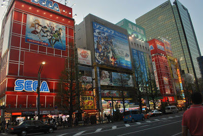Photo of Akihabara, Taito, Tokyo, Japan by Sagar Pradhan