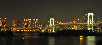 Photo of Odaiba by Sagar Pradhan