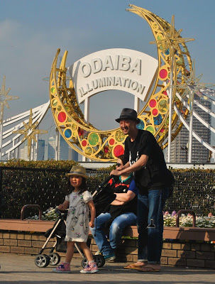 Photo of Odaiba by Sagar Pradhan