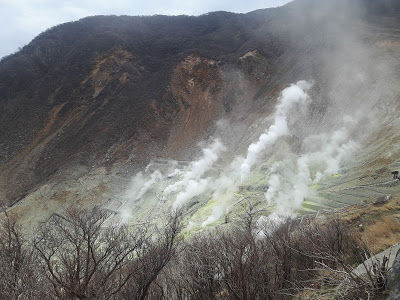 Photo of Hakone, Kanagawa Prefecture, Japan by Sagar Pradhan