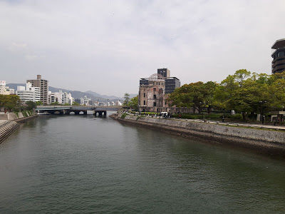 Photo of Hiroshima, Hiroshima Prefecture, Japan by Sagar Pradhan