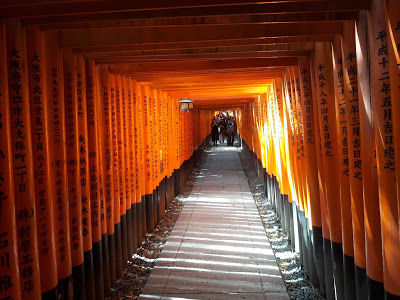 Photo of Kyoto, Kyoto Prefecture, Japan by Sagar Pradhan