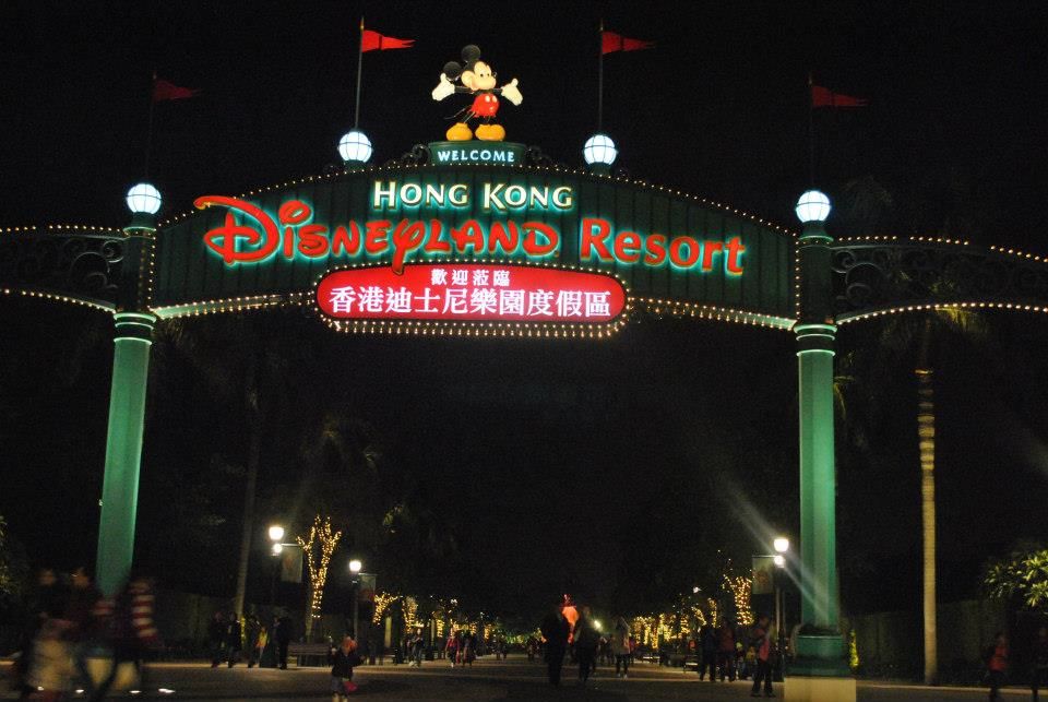 Photo of Disneyland, Hong Kong by Sagar Pradhan