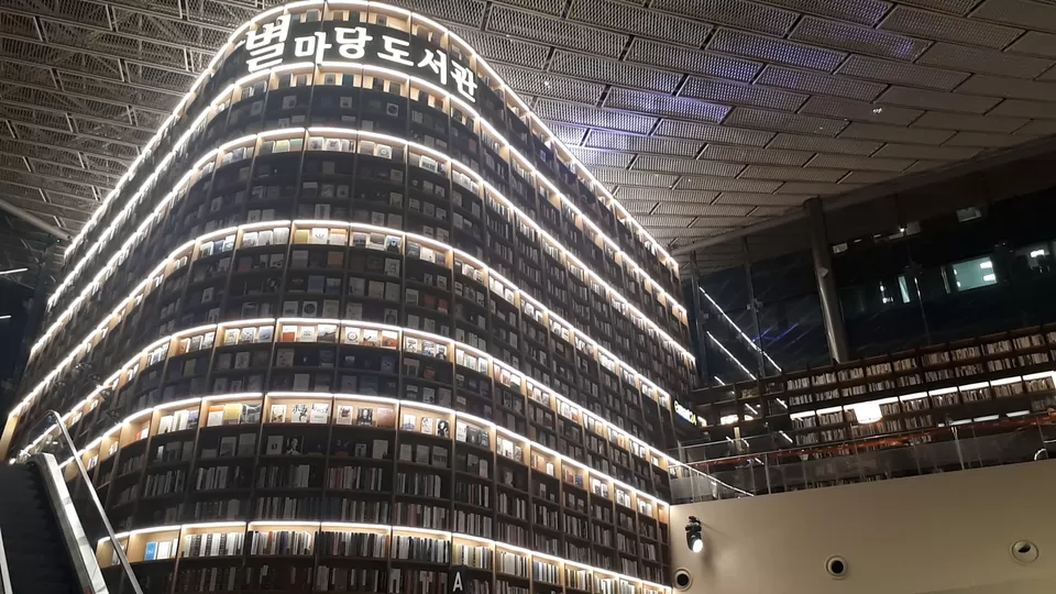 Photo of Starfield COEX Mall, Yeongdong-daero, Samseong-dong, Gangnam-gu, Seoul, South Korea by Sagar Pradhan