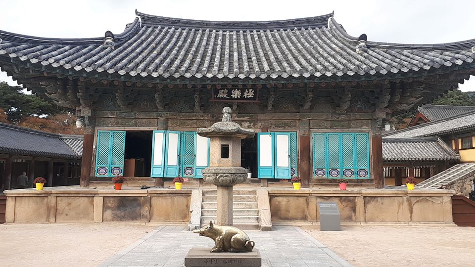 Photo of Bulguksa Temple, Bulguk-dong, Gyeongju-si by Sagar Pradhan