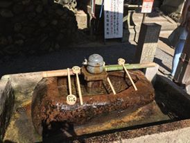Photo of Japan – Hell ya!! 24/24 by Smita
