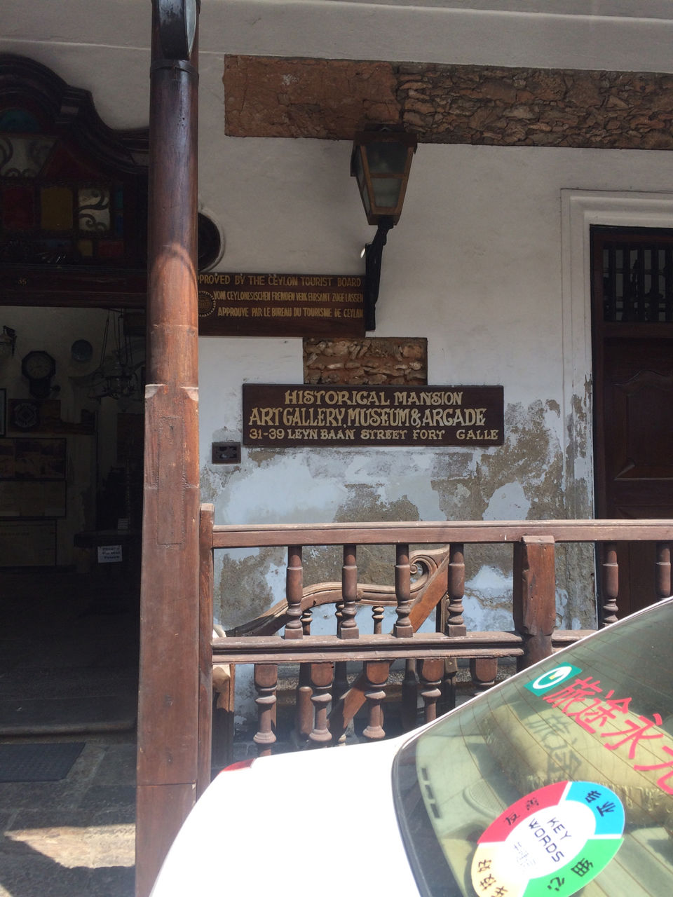 Photo of SriLanka - Not Your Little India by Afroz ReMo