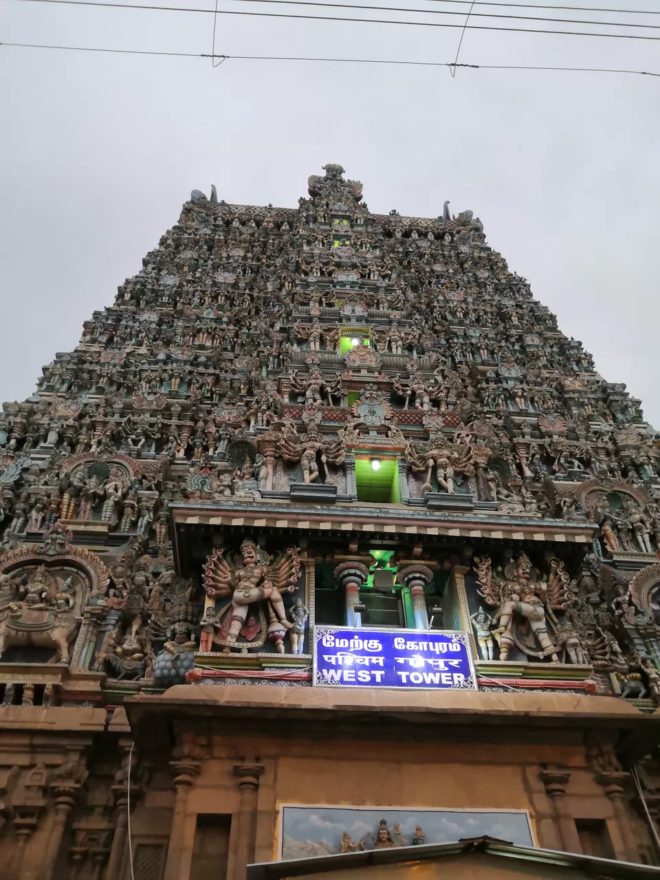 Photo of Meenakshi Amman Temple, Madurai Main, Madurai, Tamil Nadu, India by Kuldeep Sunkerikar