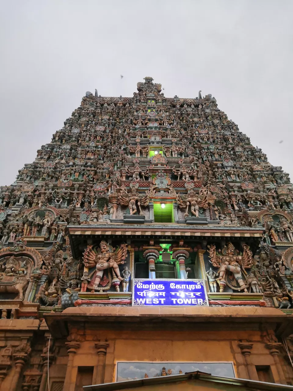 Photo of Meenakshi Amman Temple, Madurai Main, Madurai, Tamil Nadu, India by Kuldeep Sunkerikar