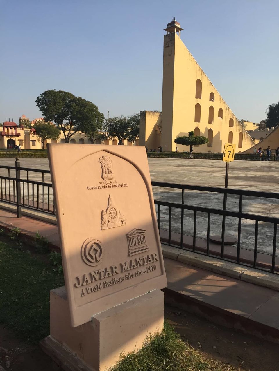 Photo of Jantar Mantar - Jaipur, Malve Nagar, J.D.A. Market, Pink City, Jaipur, Rajasthan, India by Swetha Elias