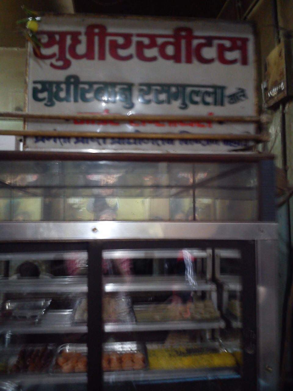 Photo of Benaras 20/20 by Swati Sambyal