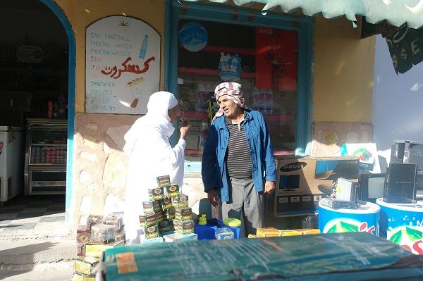Photo of Surreal Tunisia 52/55 by Lauren